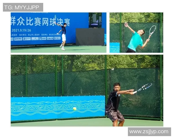 北京网球队逆袭之旅:从低谷到巅峰的杯赛传奇故事